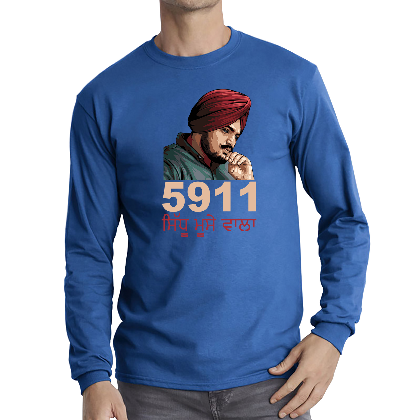 Sidhu Moose Wala 5911 Song T Shirt