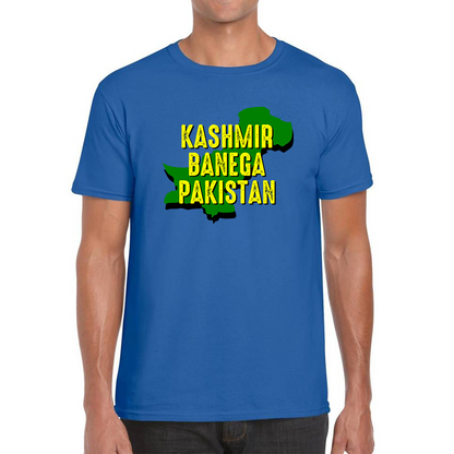 Kashmir Banega Pakistan Stand With Kashmir T Shirt