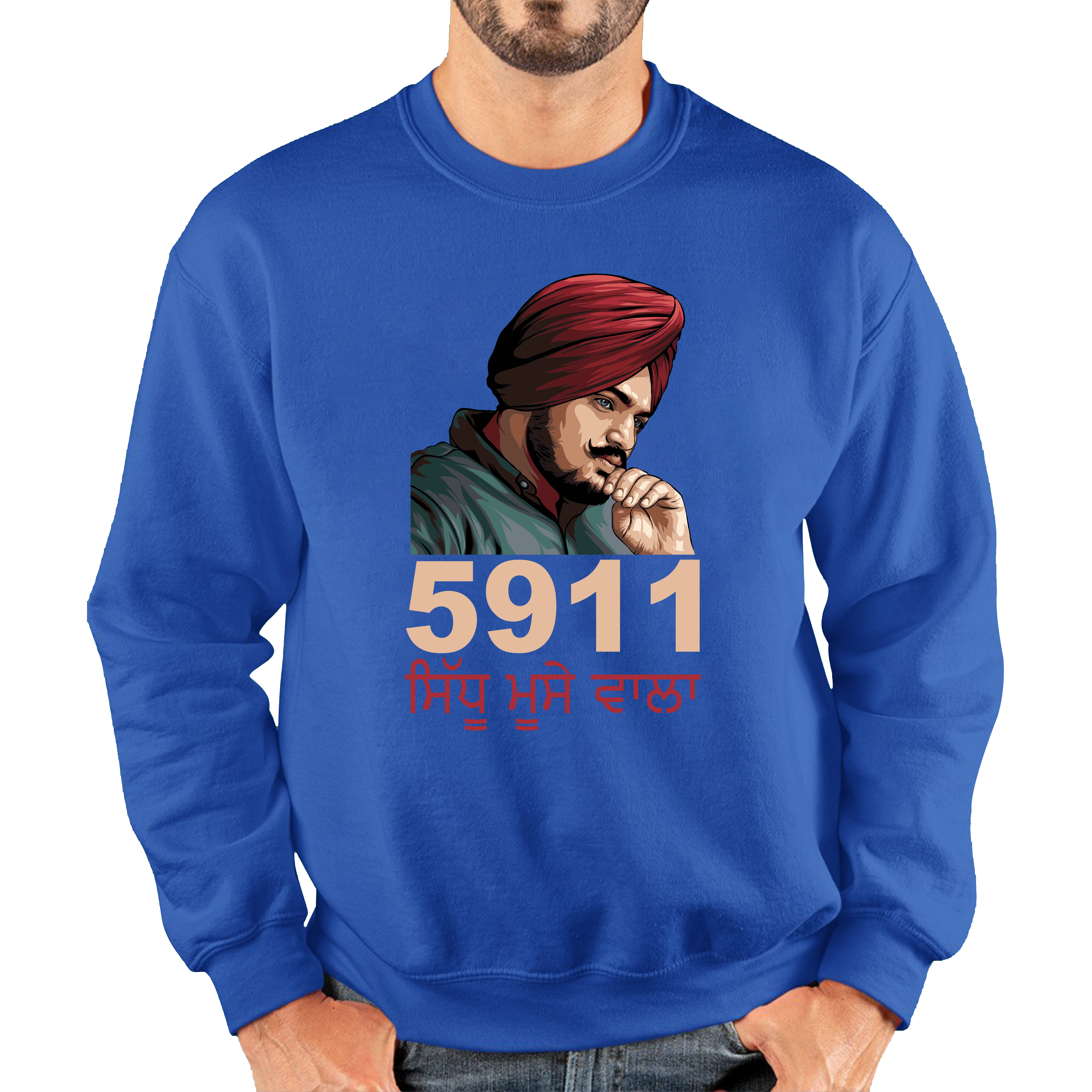 Sidhu Moose Wala 5911 Song Jumper Legend Punjabi Indian Singer Tribute To Legend Sidhu Moose Wala Unisex Sweatshirt