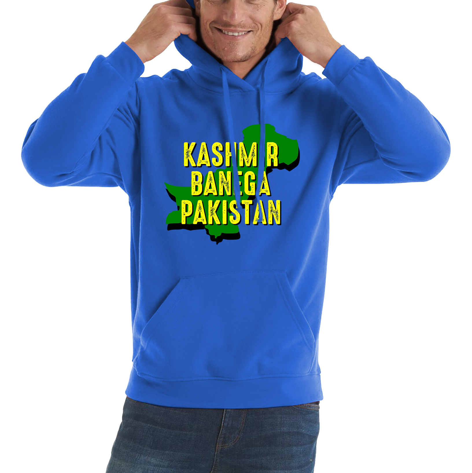 Kashmir Banega Pakistan Stand With Kashmir Pray For Kashmir And Muslims Unisex Hoodie
