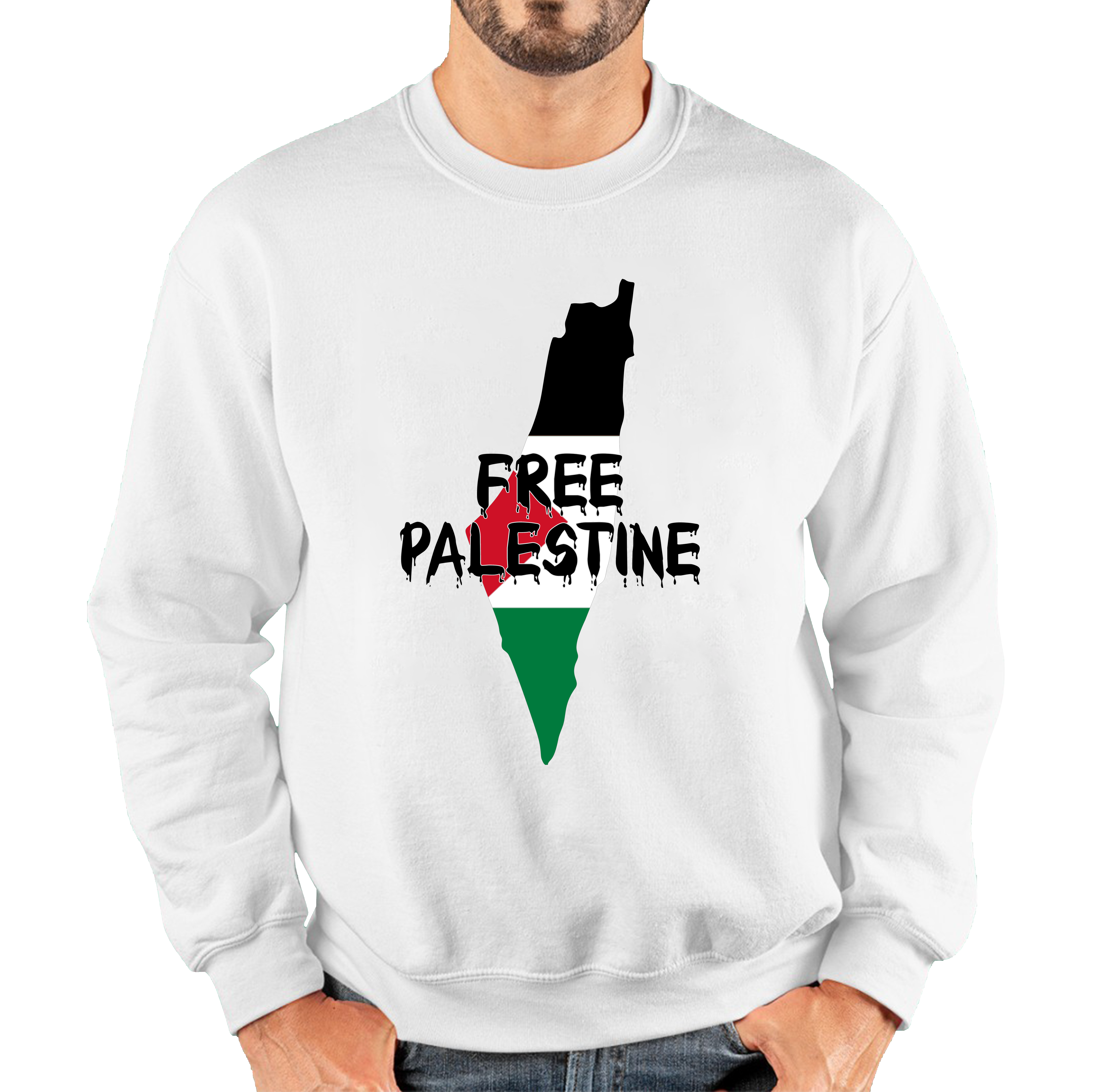 Free Palestine Stand With Palestine Muslim Lives Matter End Israeli Occupation Freedom Unisex Sweatshirt